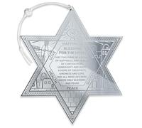 TYLDUM Magen David Bénédiction juive pour la maison - Art mural judaïque 3 couleurs, décoration juive moderne, fabriqué au Canada par un artisan juif (miroir argenté, 15 x 17 cm)