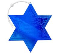 TYLDUM Magen David Jewish Home Blessing - Décoration murale juive en plexiglas 3 couleurs, décoration juive moderne, cadeau de pendaison de crémaillère, fabriqué au Canada par un artisan juif (miroir