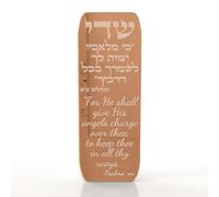 TYLDUM Mezouzah de Voiture juive pour Voiture avec parchemin de prière des Voyageurs gravé casher, judaïques, Cadeaux juifs, Cadeaux yisraël, fabriqué au Canada en par Un Artisan j