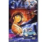 Tylor - The Irresponsible Captain - Vol. 2