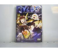 Tylor - The Irresponsible Captain - Vol. 4