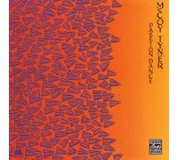 Tyner,Mccoy - Passion Dance [Import]