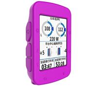 Tyogeephy Compatible avec Garmin 520 Edge Case GPS Bicyclette Ordinateur protection Coque, Silicone Coque pour Garmin Edge 520 GPS Bike Computer