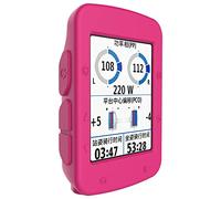 Tyogeephy Compatible avec Garmin 520 Edge Case GPS Bicyclette Ordinateur protection Coque, Silicone Coque pour Garmin Edge 520 GPS Bike Computer