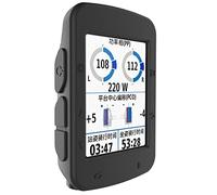 Tyogeephy Compatible avec Garmin 520 Edge Case GPS Bicyclette Ordinateur protection Coque, Silicone Coque pour Garmin Edge 520 GPS Bike Computer