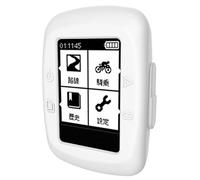 Tyogeephy Compatible avec Garmin Edge 200/500 Coque Cover - Silicone Coque Protection Cover Shell pour Edge 200/500