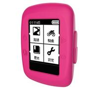 Tyogeephy Compatible avec Garmin Edge 200/500 Coque Cover - Silicone Coque Protection Cover Shell pour Edge 200/500