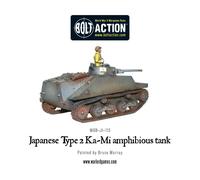 Type 2 Ka-Mi Amphibious Tank
