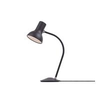 Type 75 Mini Lampe à Poser Terre d'Ombre Noire