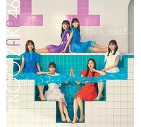 おひとりさま天国 (Type-D)