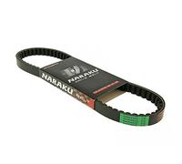Type de courroie trapézoïdale Naraku V/S - Aprilia Amico Sport 50 : GC ou HV