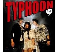 Typhoon Vol. 1-Troika [DE Import]