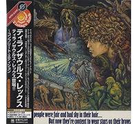 Tyrannosaurus Rex - My People Were Fair & Had Sky in Their