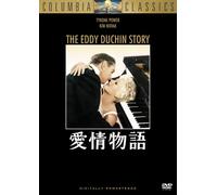The Eddy Duchin Story – Tyrone Power – Édition japonaise – Import