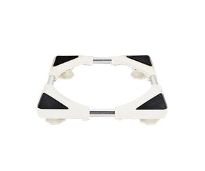 TYTFTDLD Support de machine à laver - Hauteur : 7 à 9 cm - Socle réglable pour mini lave-vaisselle - Socle pour réfrigérateur - Socle pour machine à laver (7-9 cm)