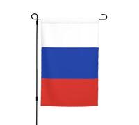 TYUMH Drapeau décoratif de jardin imprimé drapeau russe 30,5 x 45,7 cm pour utilisation dans les cours, jardins, pots de fleurs et balcons