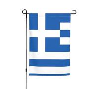 TYUMH Drapeau grec décoratif de jardin imprimé 30,5 x 45,7 cm pour une utilisation dans les cours, jardins, pots de fleurs et balcons