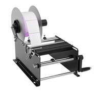 Tyvotrend Étiqueteuse de bouteilles ronde manuelle, machine d'étiquetage semi-automatique réglable 10-30 pièces/minute, applicateur d'étiquettes pour bouteilles de diamètre 2-12 cm