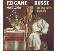 Tzigane Russe