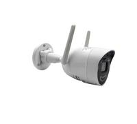 TZQKBRDNWGY Caméra IP Bullet Fixe 4MP DS-2CV2041G2-IDW, Compatible avec la Communication bidirectionnelle et la détection de Mouvement IR30M, Wi-FI(4mm,DS-2CV2041G2-IDW)