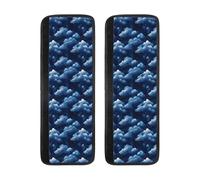 TZTTZT Lot de 2 housses de poignée de porte de réfrigérateur avec motif nuage étoilé et ciel - Réglable et antidérapant - Pour lave-vaisselle, four, cuisine