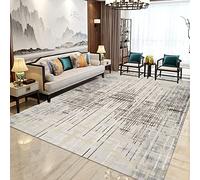 Tzvpsu Décoration Chambre Moderne Abstrait Gris Jaune géométrique Stripe Design Tapis d'eveil Bebe Anti Bruit 80x120cm