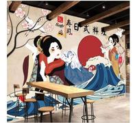 Tzxztt Dessin Animé Vagues Cosmétiques Femme Oiseau En Vol Fleurs De Cerisier Papier Peint 3E Moderne Soie Texturée Haut De Gamme IdéAl Pour Le Salon Et La Chambre à Coucher-250cm×170cm