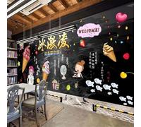 Tzxztt Fille Adorable Dessinée À La Main Sur Un Tableau Noir En Train De Manger Une Glace Papier Peint 3E Moderne Soie Texturée Haut De Gamme IdéAl Pour Le Salon Et La Chambre à Coucher-250cm×170cm