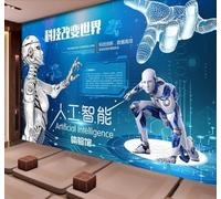 Tzxztt Intelligent Artificiel Scientifique Musée Centre D'Expérience Papier Peint 3D Moderne Soie Texturée Haut De Gamme Idéal Pour Le Salon Et La Chambre à Coucher-350cm×256cm