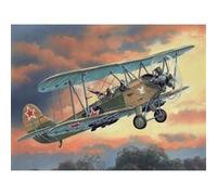 ICM 48252 - 1:48 U-2/Po-2VS - Neuf