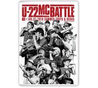 ×U-22 Mc Battle [Dvd]