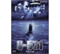 U-571 デラックス版 [DVD]