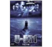 U-571 [Dvd]