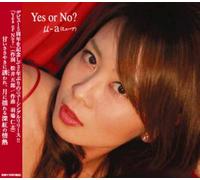 U-a - Yes Or No