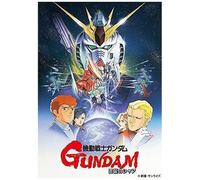 Mobile Suit Gundam Char's Counterattack – Tomino Yoshiyuki – Blu-ray – Édition Japon – Import