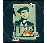 U can't lurn imaginas CD