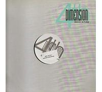 U Gotta Move me (4 Versions, 1995) [Import]