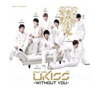 U-KISS - 1nd ALBUM : Only One -Without You-