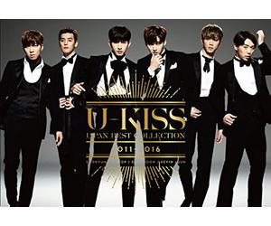 U-KISS JAPAN BEST COLLECTION 2011-2016(CD2枚組+DVD2枚組(スマプラ対応))