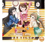 U.N.M.E.I Live [Import Allemand]