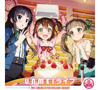 U.N.M.E.I Live [Type B] [Import allemand]