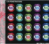 U R Penetrators - Style [Import]
