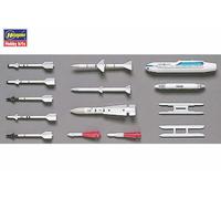 U. S. Avion Armes III [HA35003] 1:72 Plastique Model Kit Hasegawa