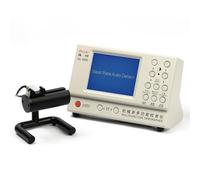 U.S. Solid Weishi Timegrapher No.3000, Testeur de montres multifonctionnel, Machine de chronométrage pour horloger, Outil de calibrage de montre avec écran LCD