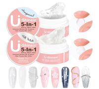 U-Shinein Lot de 2 gels à ongles solides : 5 en 1 non collant 3D Sculpting Nail Gel pour art sculpture modelage, constructeur et extension d'ongles UV/LED Manucure DIY, transparent + blanc soyeux