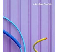 U-Ziq - Magic Pony Ride [Vinyl] Colored Vinyl, Ltd Ed, Purple