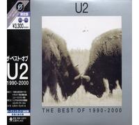 U2 - Best of 1990-2000 + B [Import]