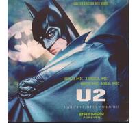 U2 - Hold Me, Thrill Me, Kiss Me, Kill