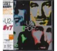 U2 - Pop