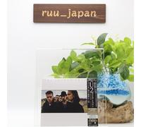 U2 - Joshua Tree(30TH Anniversary Edition/Deluxe) [Import]